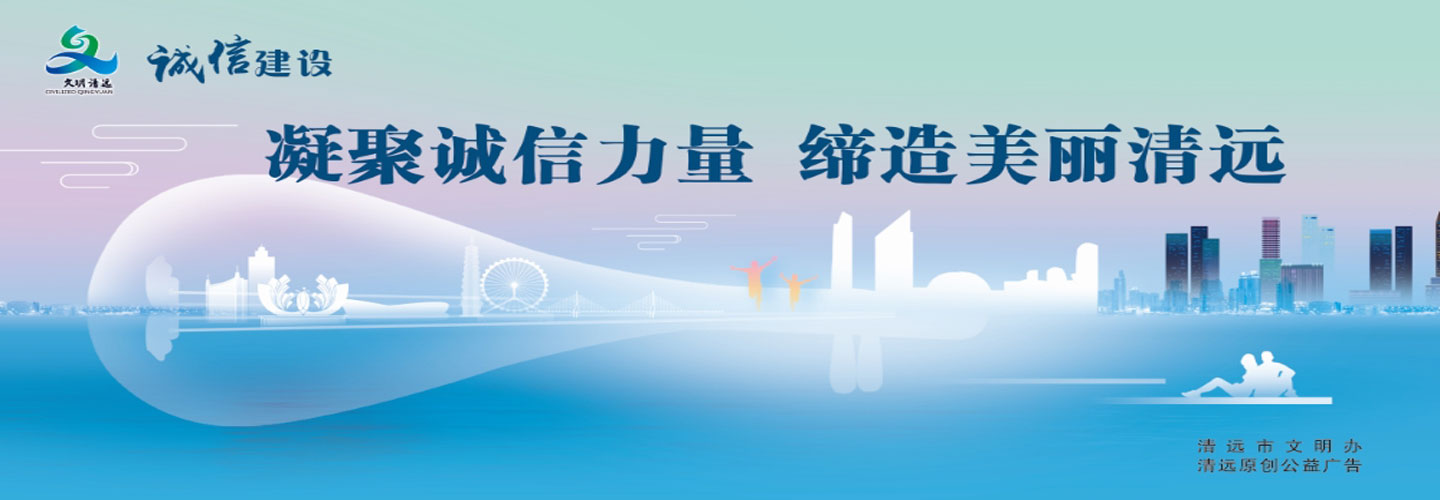 首頁輪播3