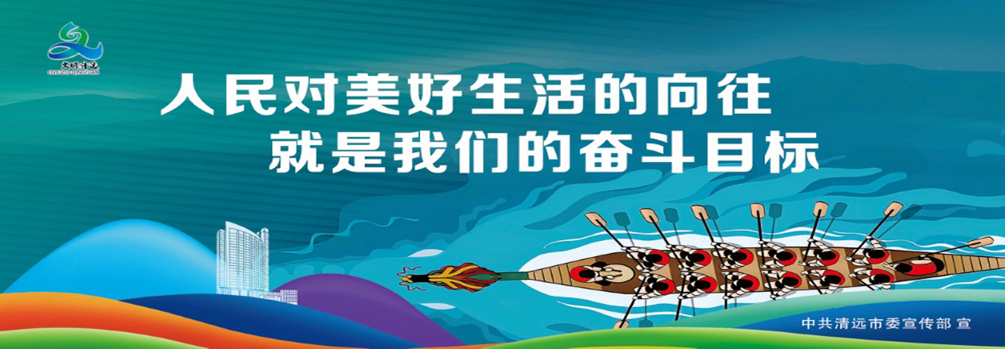 首頁輪播圖2