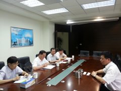 肇慶市財(cái)政局領(lǐng)導(dǎo)來(lái)我公司交流調(diào)研