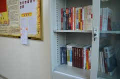 建設“黨員讀書角”，促進黨建學習新風氣