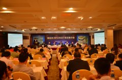 市城投集團推出2013年BT 項目，助力清遠(yuǎn)“擴容提