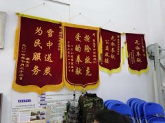 市德晟租車公司開(kāi)展自救互救應(yīng)急救援培訓(xùn)