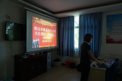珍惜生命，建設(shè)美好家園--市德晟資源公司開(kāi)展消