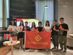 清遠(yuǎn)市德晟順拓傳媒公司開(kāi)展“學(xué)習(xí)英雄事跡、