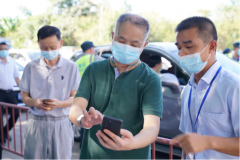 德晟集團黨委委員、副總經理王松榮督導檢查重陽節疫情防控、安全生產和森林