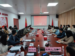 文明創建丨德晟集團：學習《清遠文明新十二條》，共建文明美麗清遠