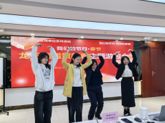 我們的節日·春節丨玩游戲、寫福字、尋年味！德晟集團開展“龍行龘龘賀新春