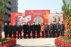 迎新春、鼓干勁、送溫暖！羅偉民率隊(duì)到市保安公司及市圓盾押運(yùn)公司檢查慰問(wèn)