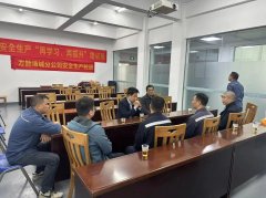 新春佳節(jié)，駱志凌慰問(wèn)堅(jiān)守一線值班人員，鼓干勁、送祝福！